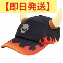 USJ限定】大流行中 クッパ キャップ 帽子 - メルカリ