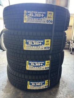 スタッドレスタイヤ 215/65R17 2026 スタッドレスタイヤ 215/65R17 2026 - メルカリ
