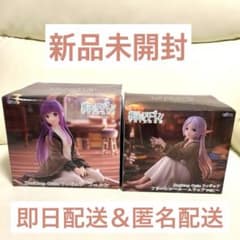 장례식프리렌 프리렌 페른 Desktop cute 피규어