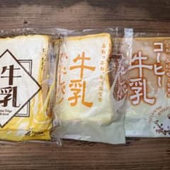 牛乳ひたしパン スクイーズ 2種セットのサムネイル