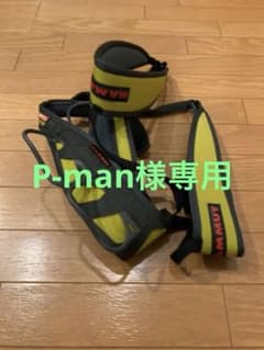マムート　ハーネスのサムネイル