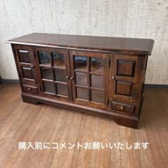 北海道民芸家具 サイドボード キャビネット リビングボード 無垢材 窓 
