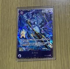 フラッグシップ エネル sr 未開封 ワンピース カードゲーム OP15-060