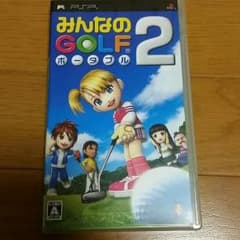 PSPソフトのサムネイル