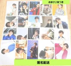King&Prince 永瀬廉 公式写真 キンプリ オフショ ⑤ - メルカリ