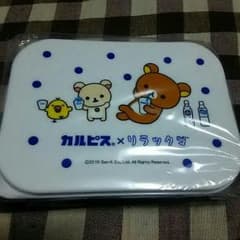 LOVE様専用！のサムネイル