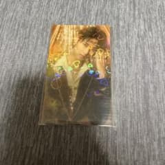 曽野舜太 M!LK 好きすぎて滅/爆裂愛してる ホログラムトレカのサムネイル