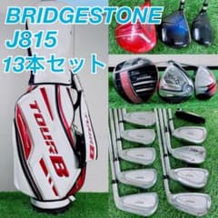 即コースデビュー ゴルフクラブ フルセット ブリヂストン入り F3862 即コースデビュー ゴルフクラブ フルセット ブリヂストン入り F3862