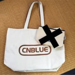 CNBLUE 公式ツアーグッズのサムネイル