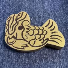 しゃちほこ 空き箱のサムネイル