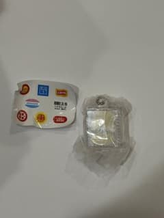 サンリオ シナモロール 餃子 キーホルダー ガチャガチャ
