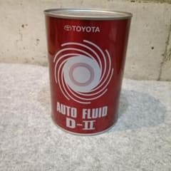 TOYOTA 純正 AUTO FLUID D-II ATフルード　ATF 1Lのサムネイル