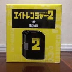 関ジャニ∞ 冷蔵庫のサムネイル