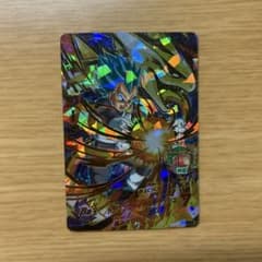 【極美品】ドラゴンボールヒーローズ ベジータ HGD8-34のサムネイル