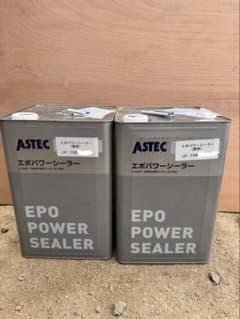 ASTEC エポパワーシーラーのサムネイル