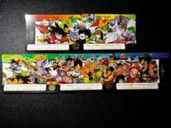【匿名配送】1991年製 No.B-9～12セット ドラゴンボール カードダス 匿名配送】1991年製 No.B-9～12セット ドラゴンボール カードダス