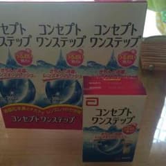 まるる様専用のサムネイル