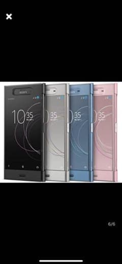 ソニー Xperia XZ1用 Style Cover Touch ピンクのサムネイル