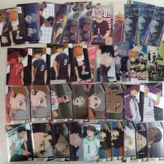 ハイキュー!! カード まとめ売りのサムネイル
