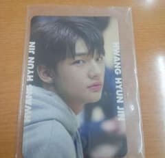 HYUN JIN Stray Kids MIXTAPE トレカのサムネイル