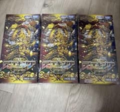 シュリンク付き 切札不滅!!デュエキング FOREVER 2026 3BOX - メルカリ