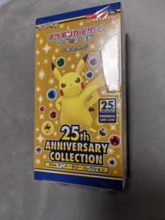 ポケモンカード 25th ANNIVERSARY COLLECTION 1BOXのサムネイル