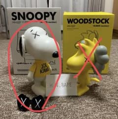 MEDICOM TOY - ORIGINAL FAKE kaws × PEANUTS スヌーピーフィギュア original fake KAWS MEDICOMTOY スヌーピー - メルカリ