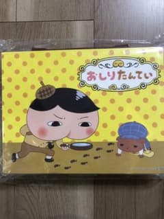 おしりたんてい お絵描きセットのサムネイル