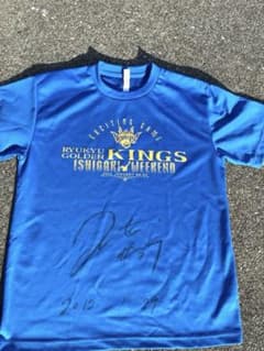 琉球ゴールデンキングス 石垣島イベント記念Tシャツ 並里成　直筆サイン入り 直筆サイン 琉球ゴールデンキングス 石垣島イベント記念Tシャツ 並里成