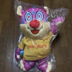 ガルル　セカオワ　ぬいぐるみ セカオワ ガルルぬいぐるみ 小 - メルカリ
