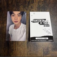 #RUNSEOKJIN EP.TOUR THE MOVIE ムビチケ特典のサムネイル