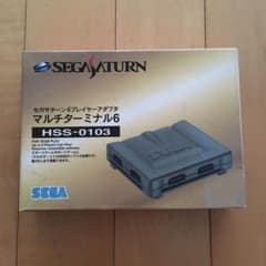 新品　未使用　セガサターン　マルチターミナル６ HSS-0103のサムネイル