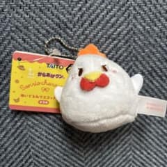 からあげクン ぬいぐるみマスコット vol.2 レッド RED 1個新品未使用のサムネイル