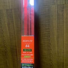 Daiwaアナリスター64 50-235Daiwaシーフレックスのサムネイル