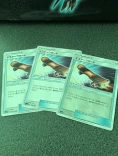 ポケモンカード エスケープボードのサムネイル