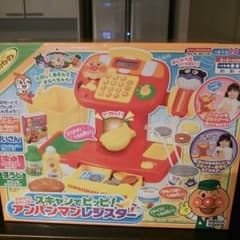 アンパンマンレジスターのサムネイル