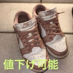 Nike low dankのサムネイル
