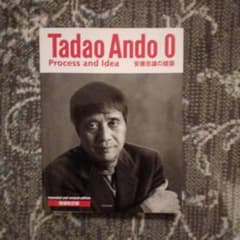 サイン直筆画付き『安藤忠雄の建築０増補改訂版（日英語併記）』コレクター用の未読品のサムネイル