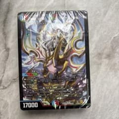 デュエマ ドキドキ強いデッキ シータ刃鬼 内袋未開封 - メルカリ
