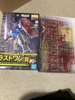 ガンダム 一番くじ ラストワン賞 最安値！のサムネイル