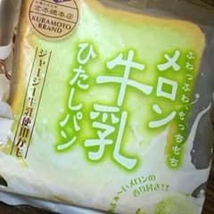 スクイーズ 特価☆のサムネイル