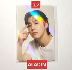 東方神起 13周年記念 ユノ ユンホ ポラロイド チェキ 写真 非売品 ① ユノ ユンホ☆東方神起 公式MD ハートキーリング トレカ ステッカー