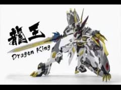 合金完成品　Dragon King フィギュア 龍王　海外フィギュア 合金完成品 Dragon King フィギュア 龍王 海外フィギュア - メルカリ