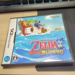 ゼルダの伝説 夢幻の砂時計のサムネイル