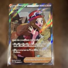 ポケモンカード 7枚のサムネイル