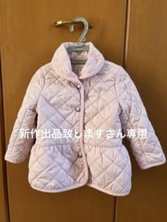 ラルフローレン　キルティングジャケットのサムネイル