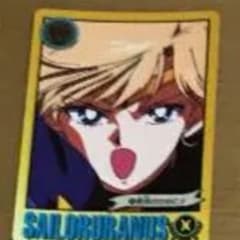 とにーさん専用のサムネイル