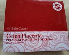 ❤️ベルコパン　Celeb Placenta ❤️のサムネイル