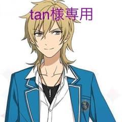 専用のサムネイル