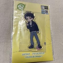 18TRIP アクリルスタンド Ev3ns&L4mps （木ノ内太緒）